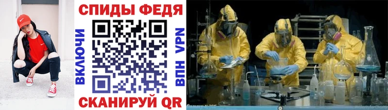 Amphetamine 97%  наркошоп  Карабулак 
