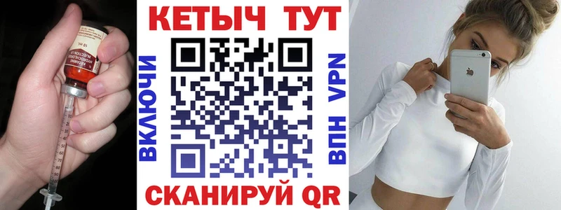 Кетамин ketamine даркнет сайт Карабулак