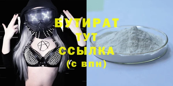 твердый Аркадак