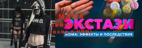 гидропоника Весьегонск