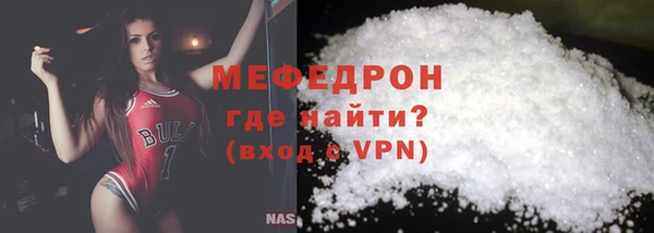 твердый Аркадак