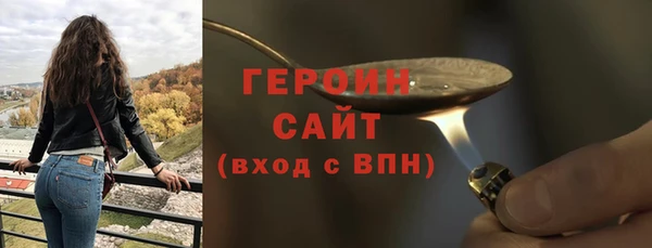скорость mdpv Балахна