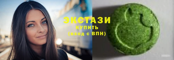 твердый Аркадак