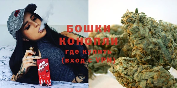 ECSTASY Баксан