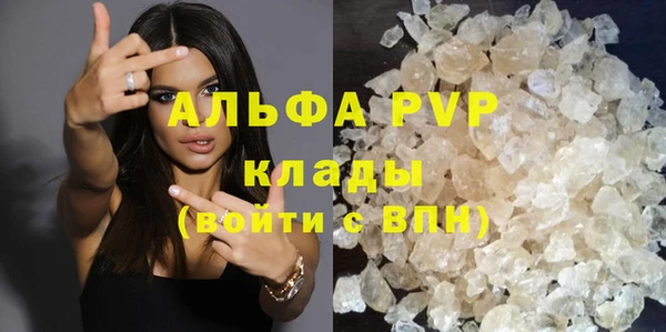 гидропоника Весьегонск