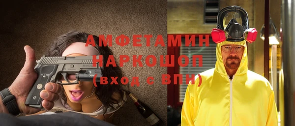 герыч Арсеньев