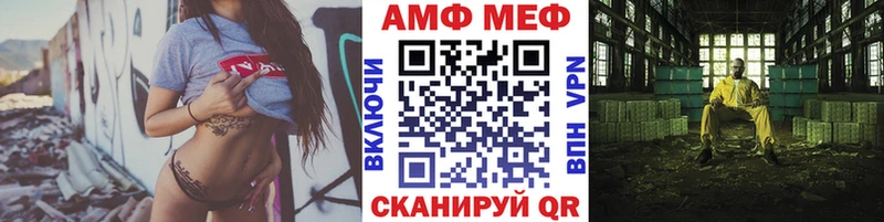 Первитин Декстрометамфетамин 99.9% Карабулак