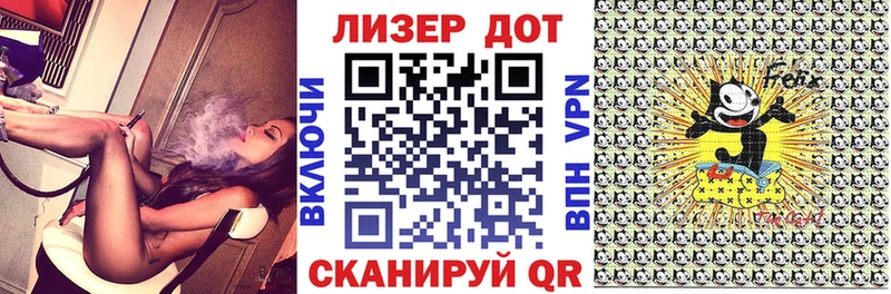 Марки NBOMe 1500мкг  где купить наркоту  Карабулак 