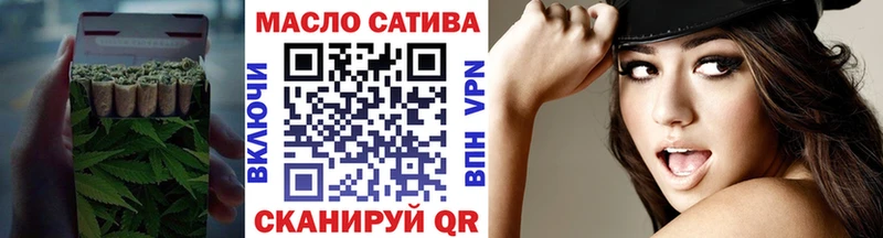 Дистиллят ТГК вейп с тгк  Карабулак 